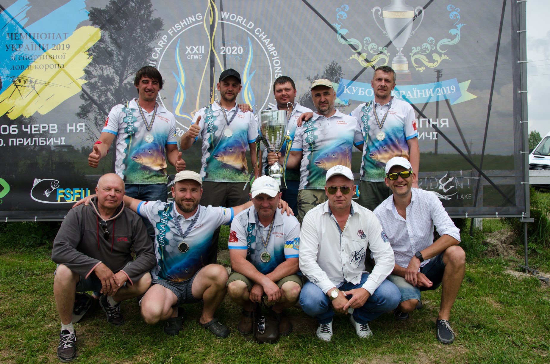Чемпіонат України 2019