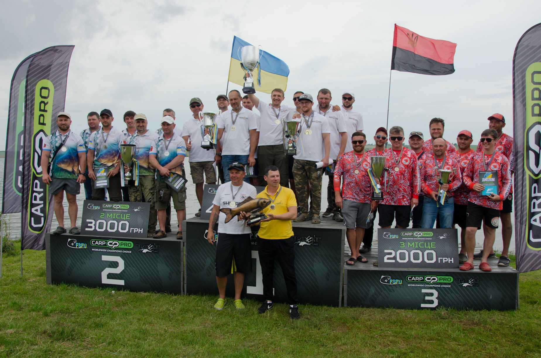 Чемпіонат України 2019