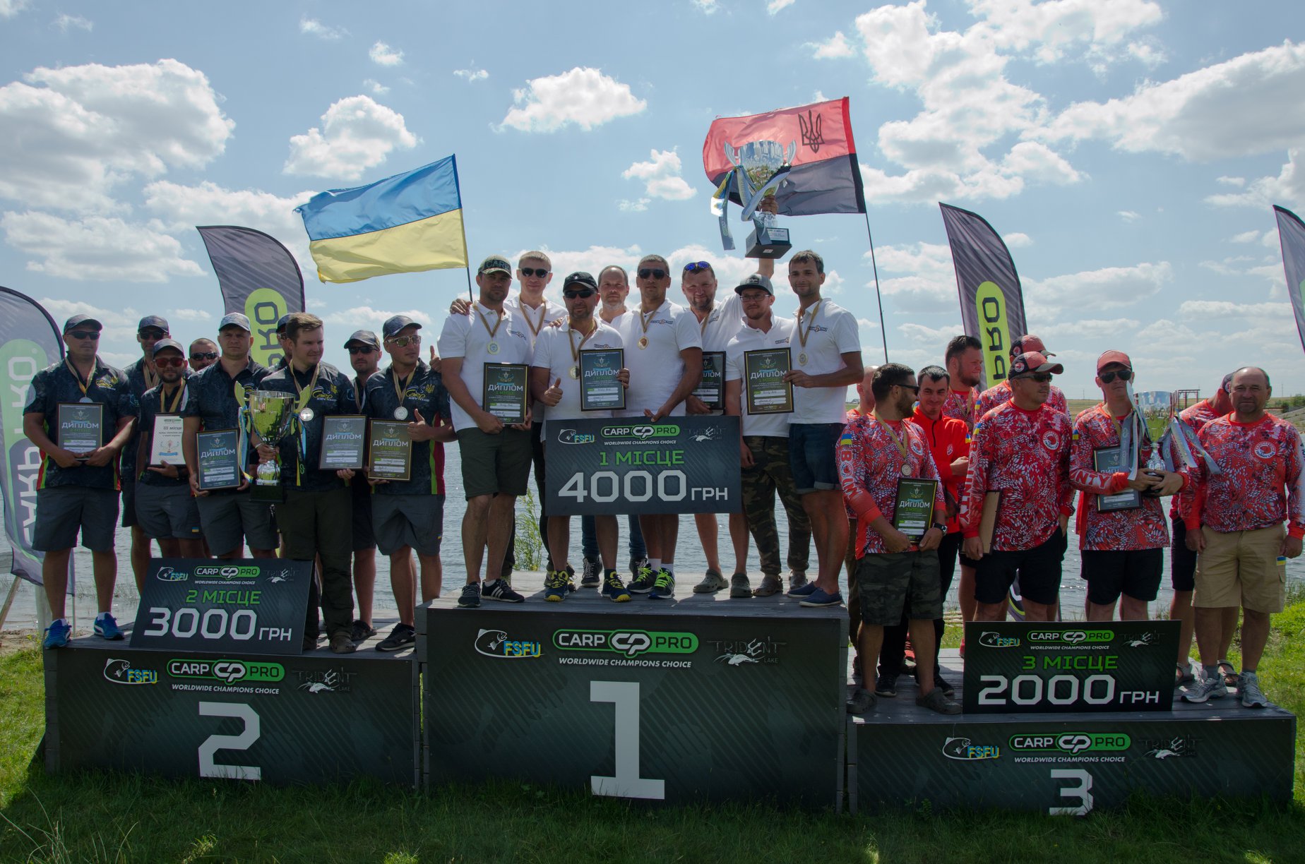 Кубок України 2019
