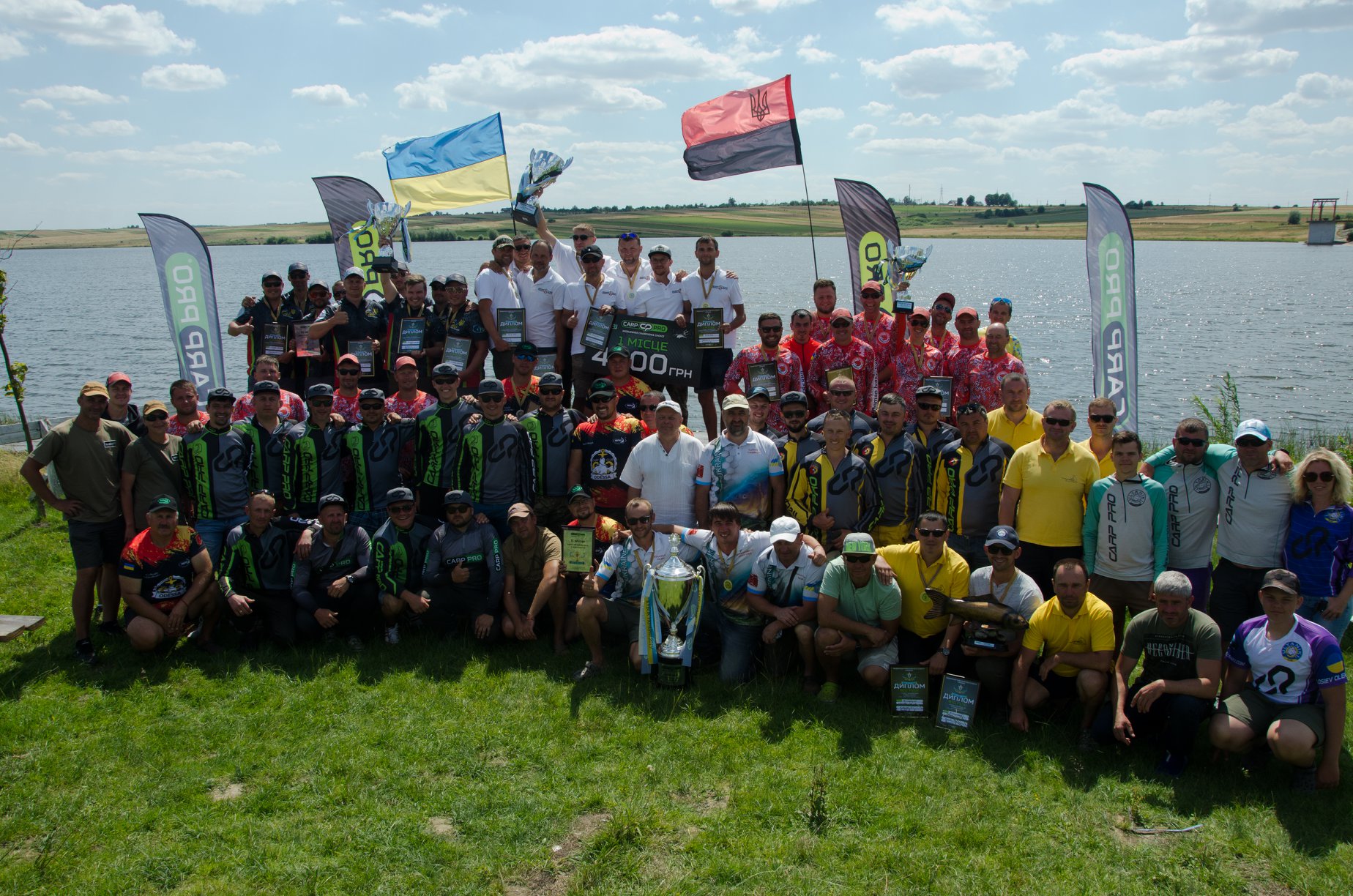Кубок України 2019