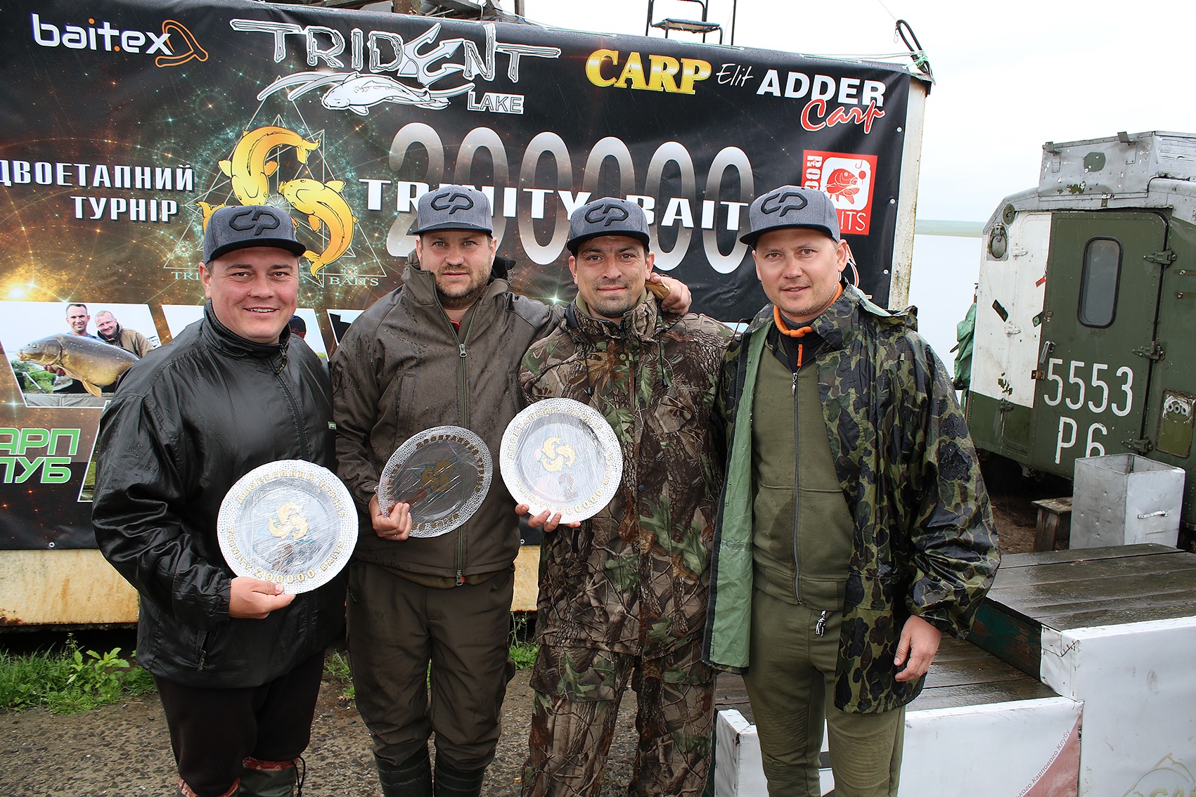 Trinity Baits 200000
